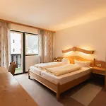 Gruberhof Igls Ξενοδοχείο Ίνσμπρουκ