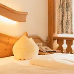 Gruberhof Igls Ξενοδοχείο Ίνσμπρουκ