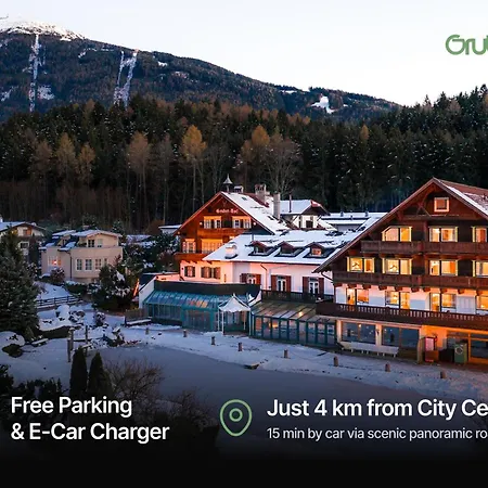 酒店 Gruberhof Igls 因斯布鲁克